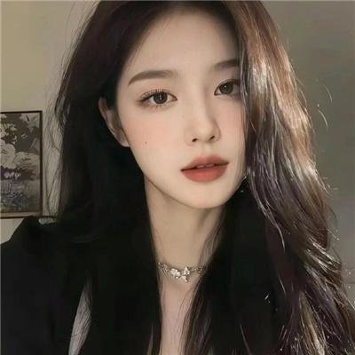完美的一对